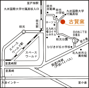 アクセスマップ